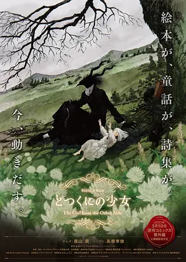 手机看片高清